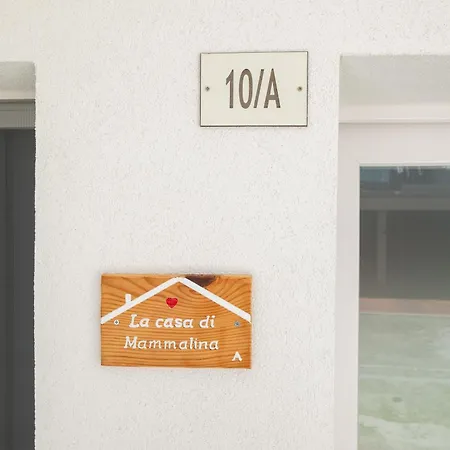 شقة La Casa Di Mammalina A *